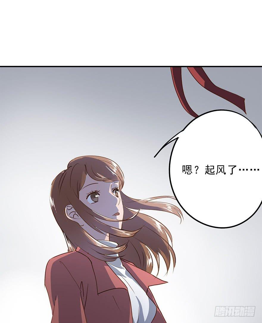 雨夜(1/2)-第34话