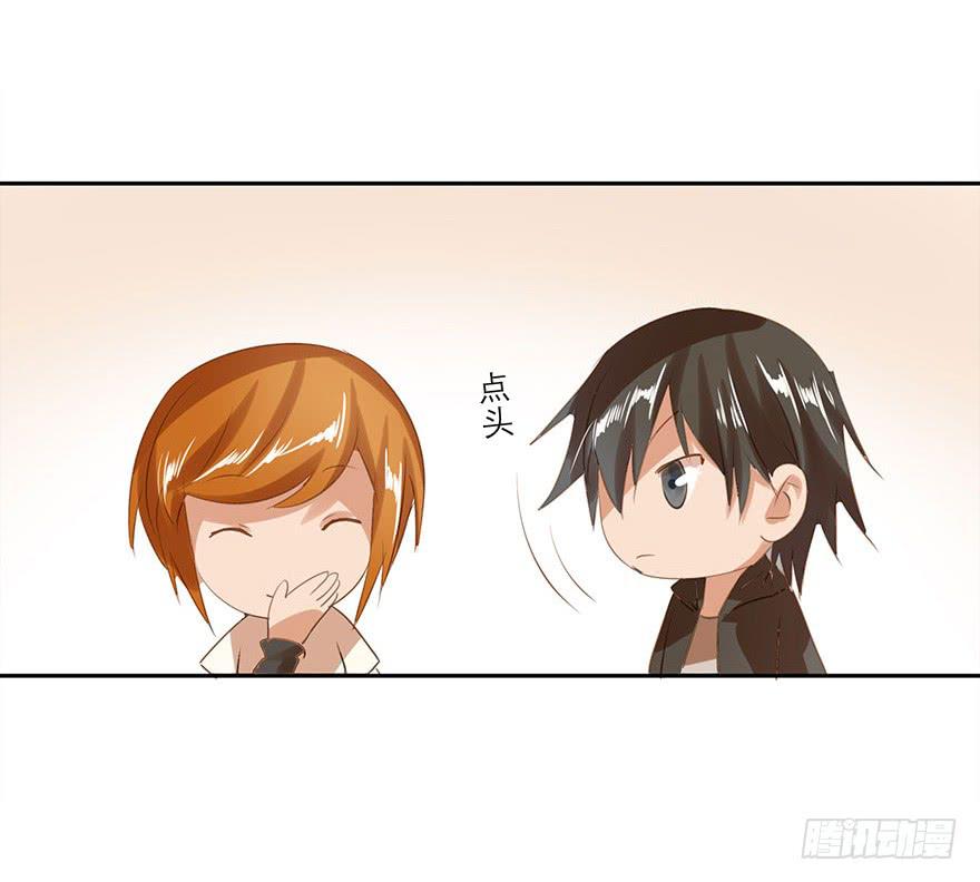 一起打工吧！-第40话