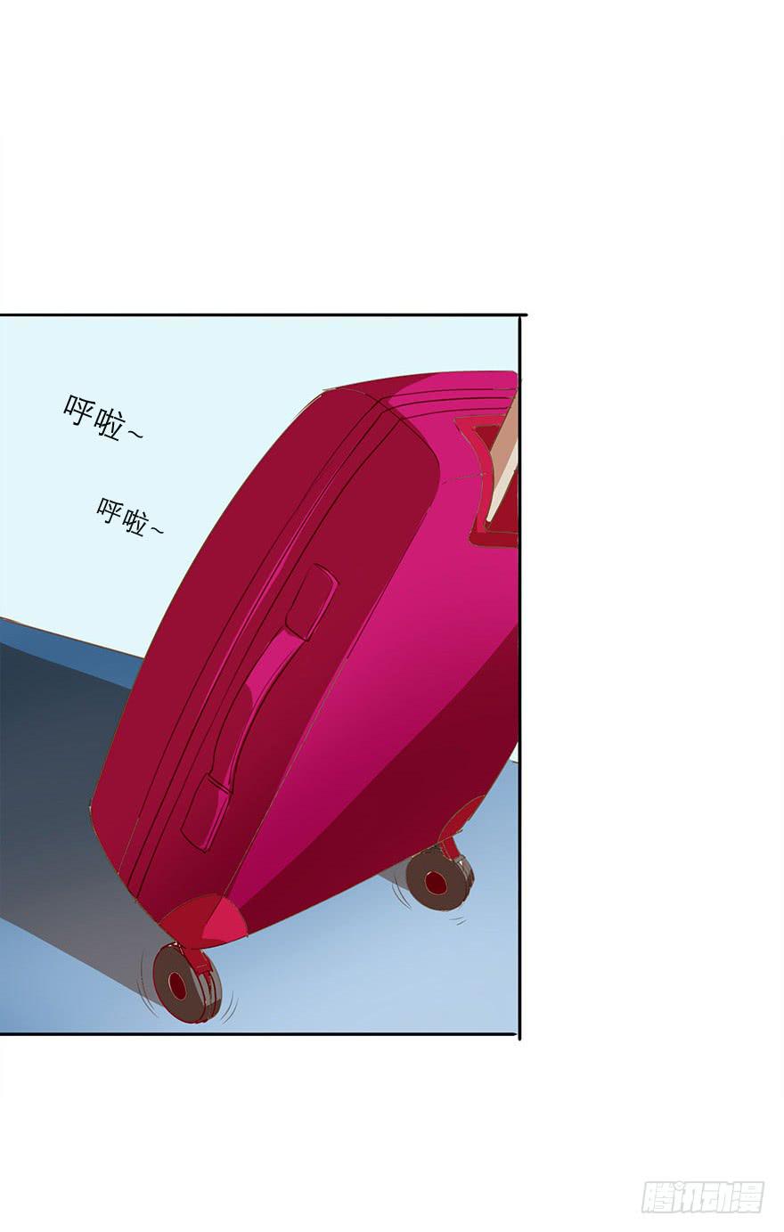 一起打工吧！-第40话