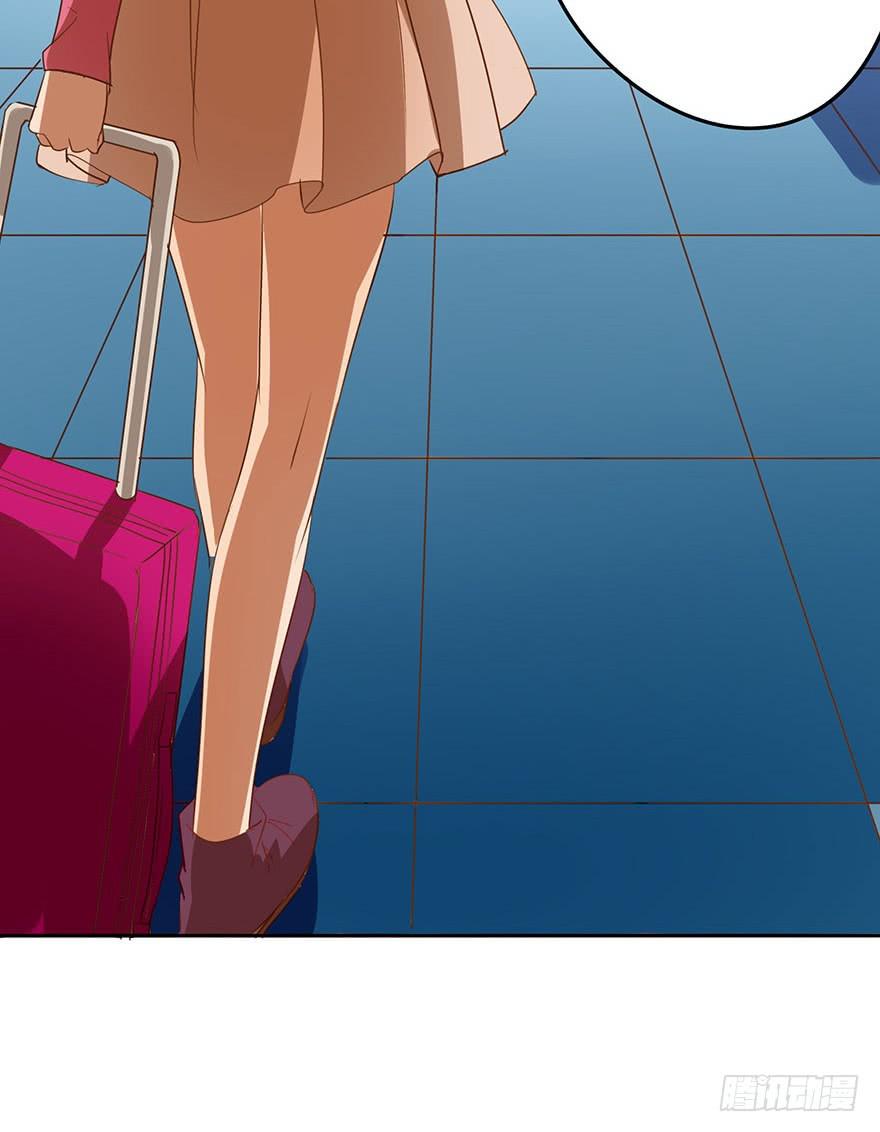 一起打工吧！-第40话