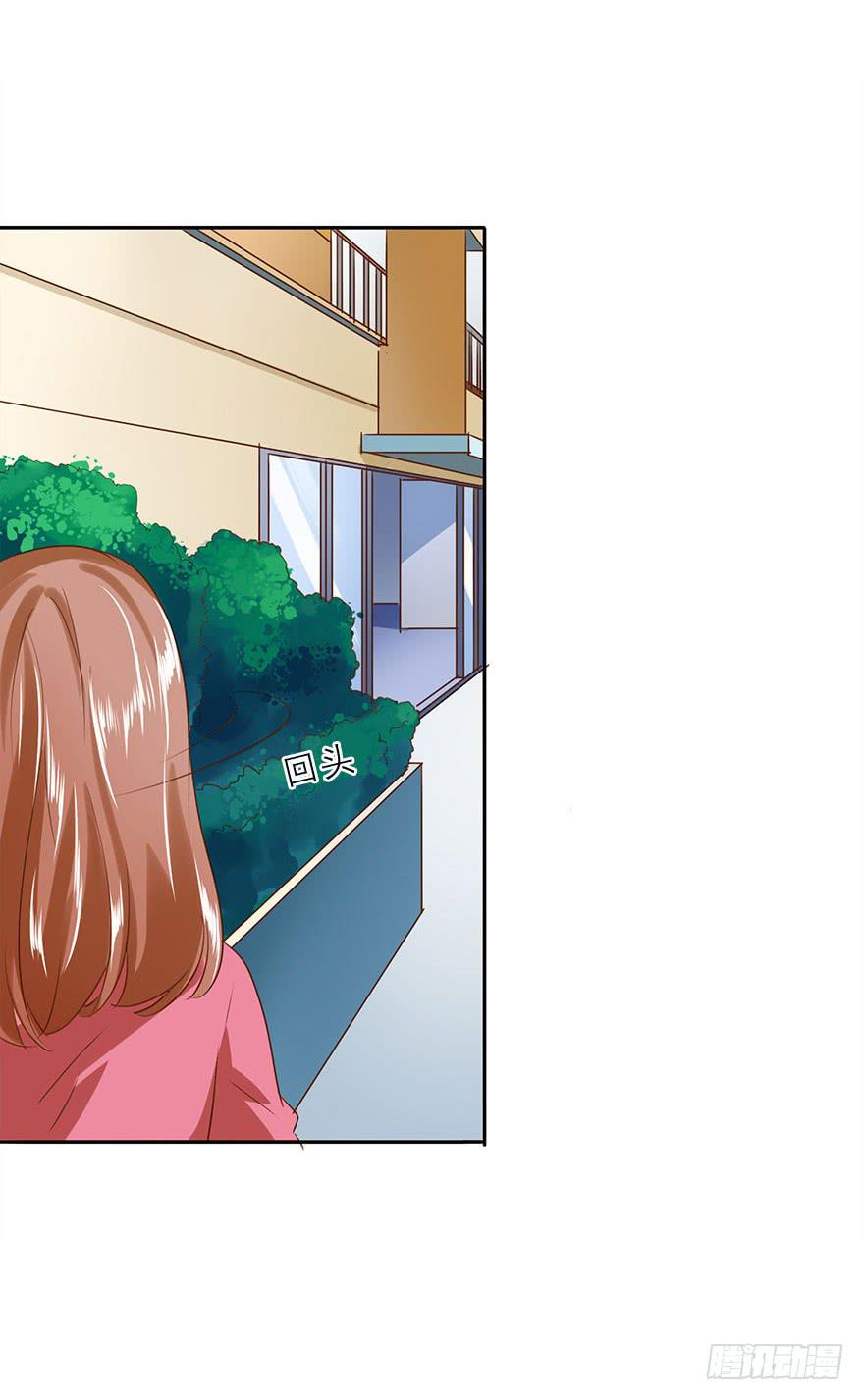 一起打工吧！-第40话