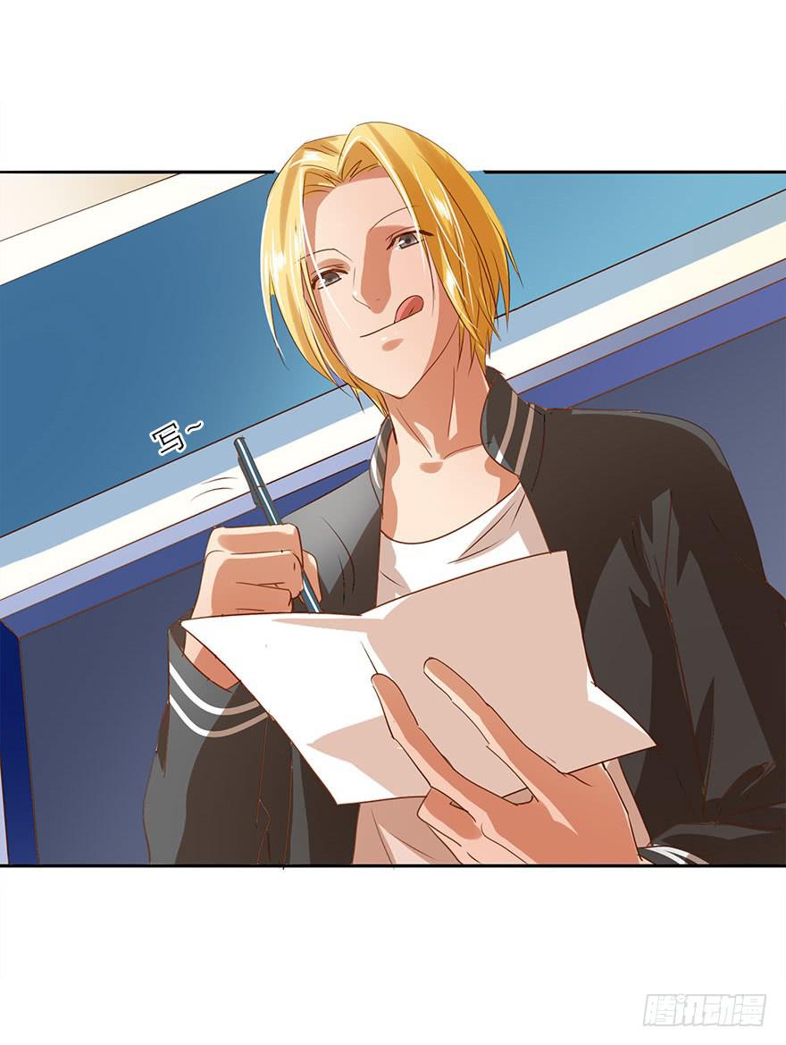 一起打工吧！-第40话