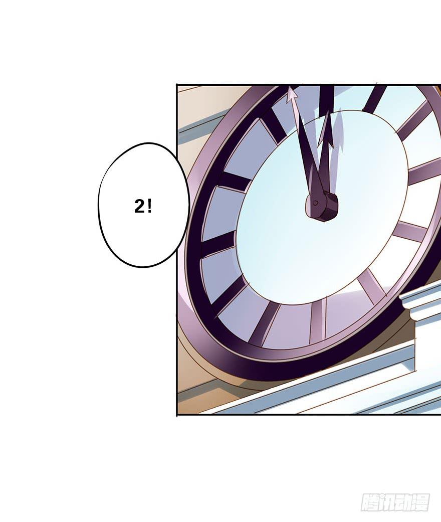 想见你(1/2)-第42话