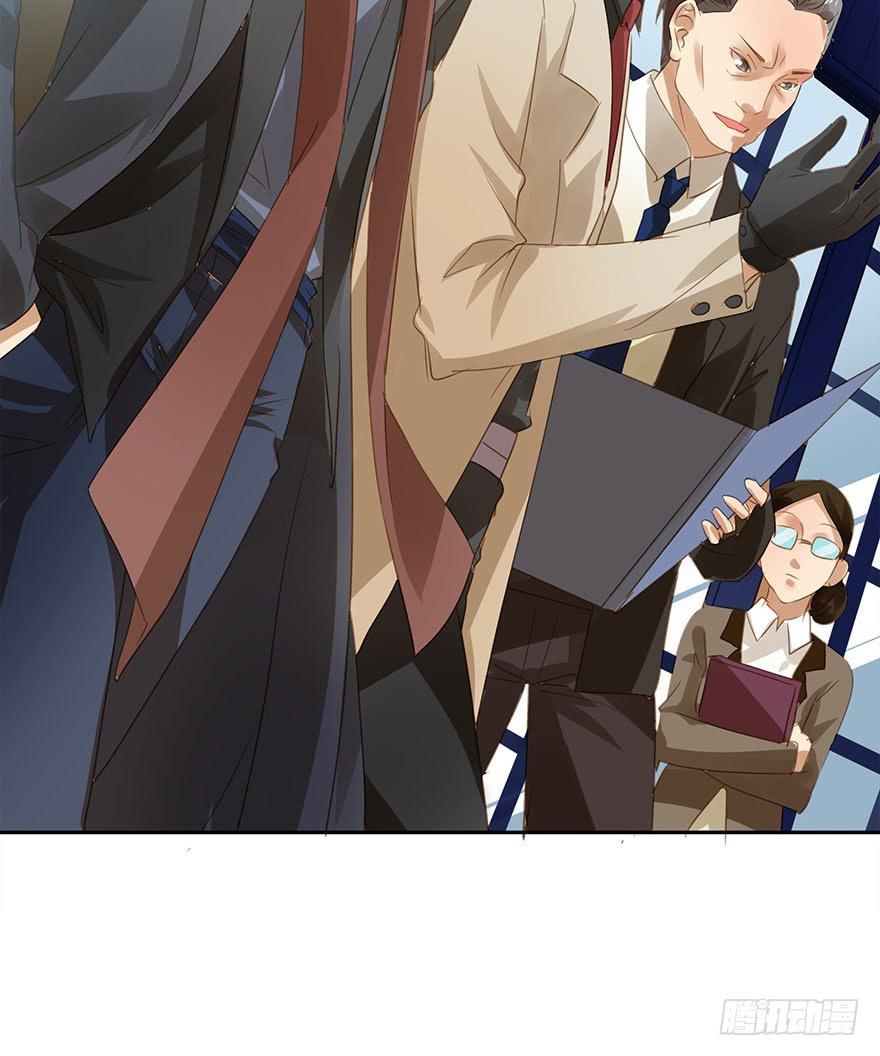 更重要的人(1/2)-第44话