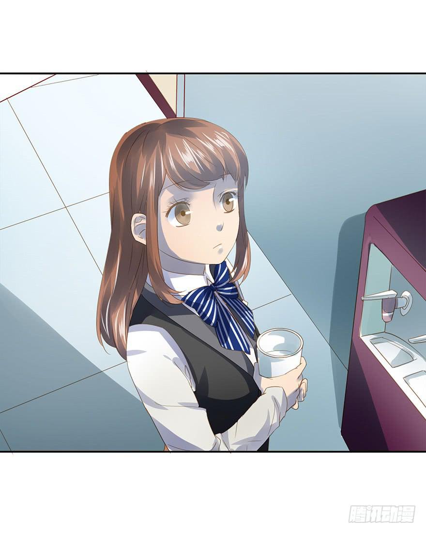 更重要的人(1/2)-第44话