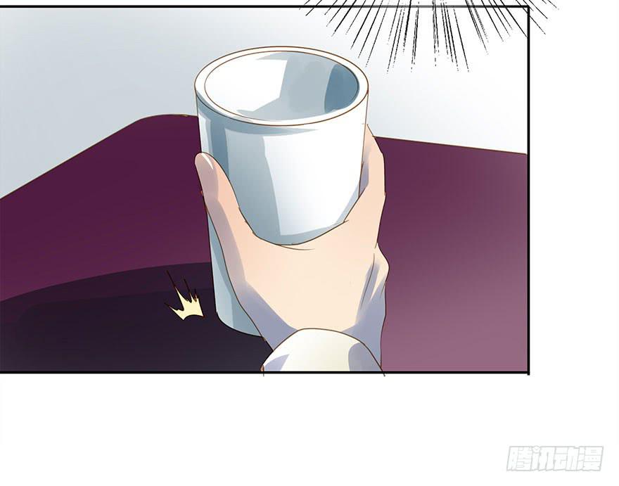 更重要的人(1/2)-第44话