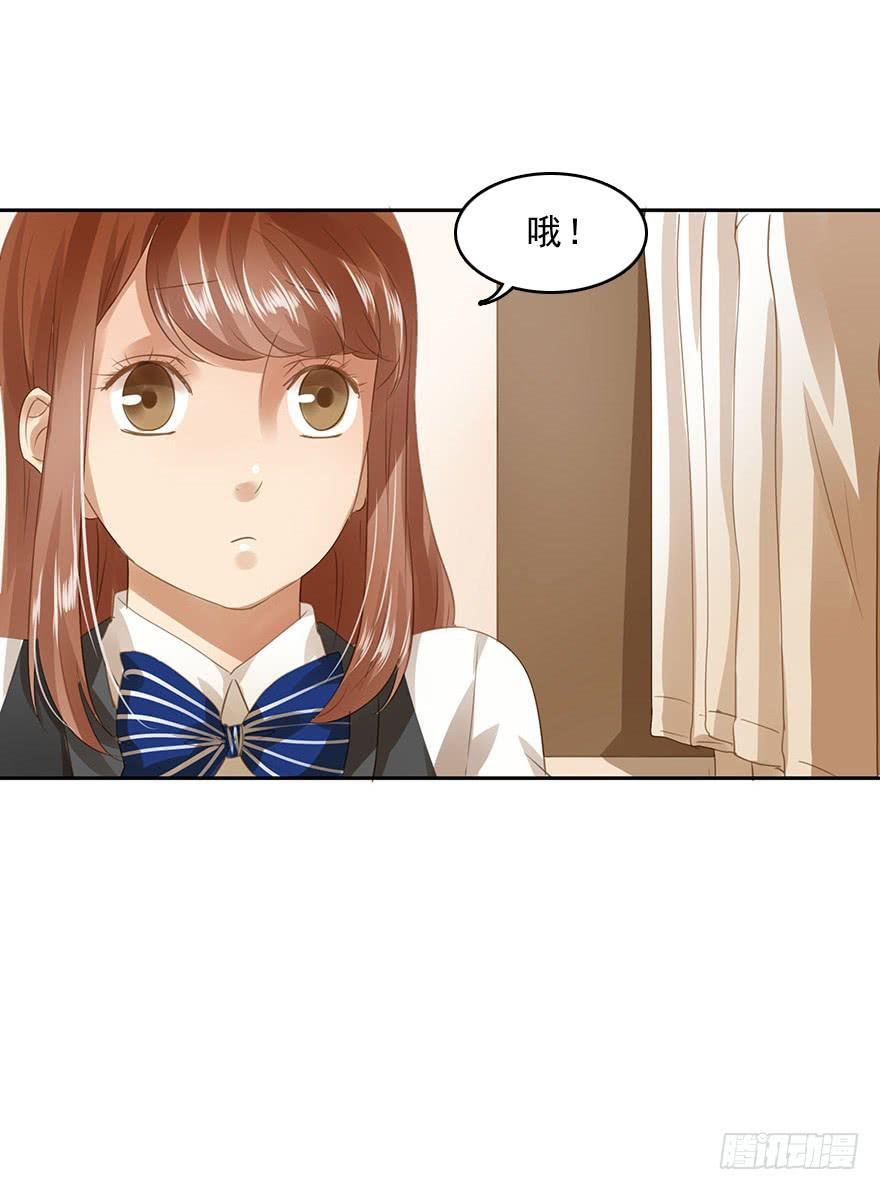 更重要的人(1/2)-第44话