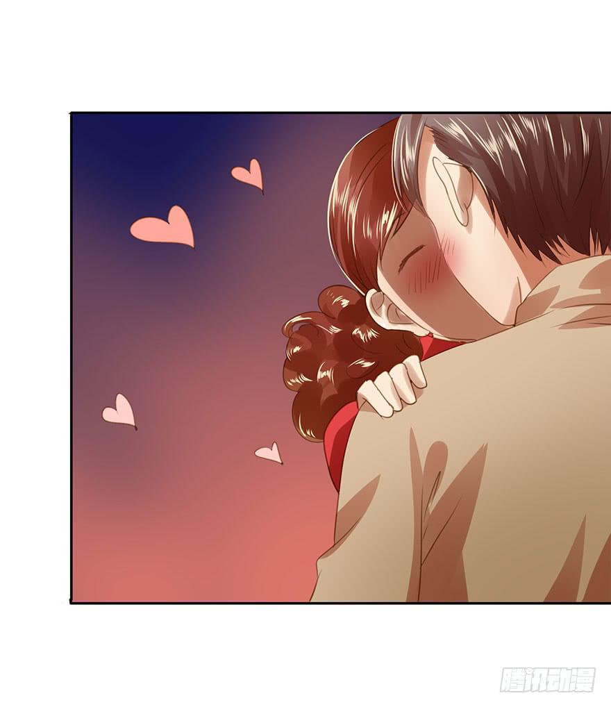 误解(1/2)-第46话