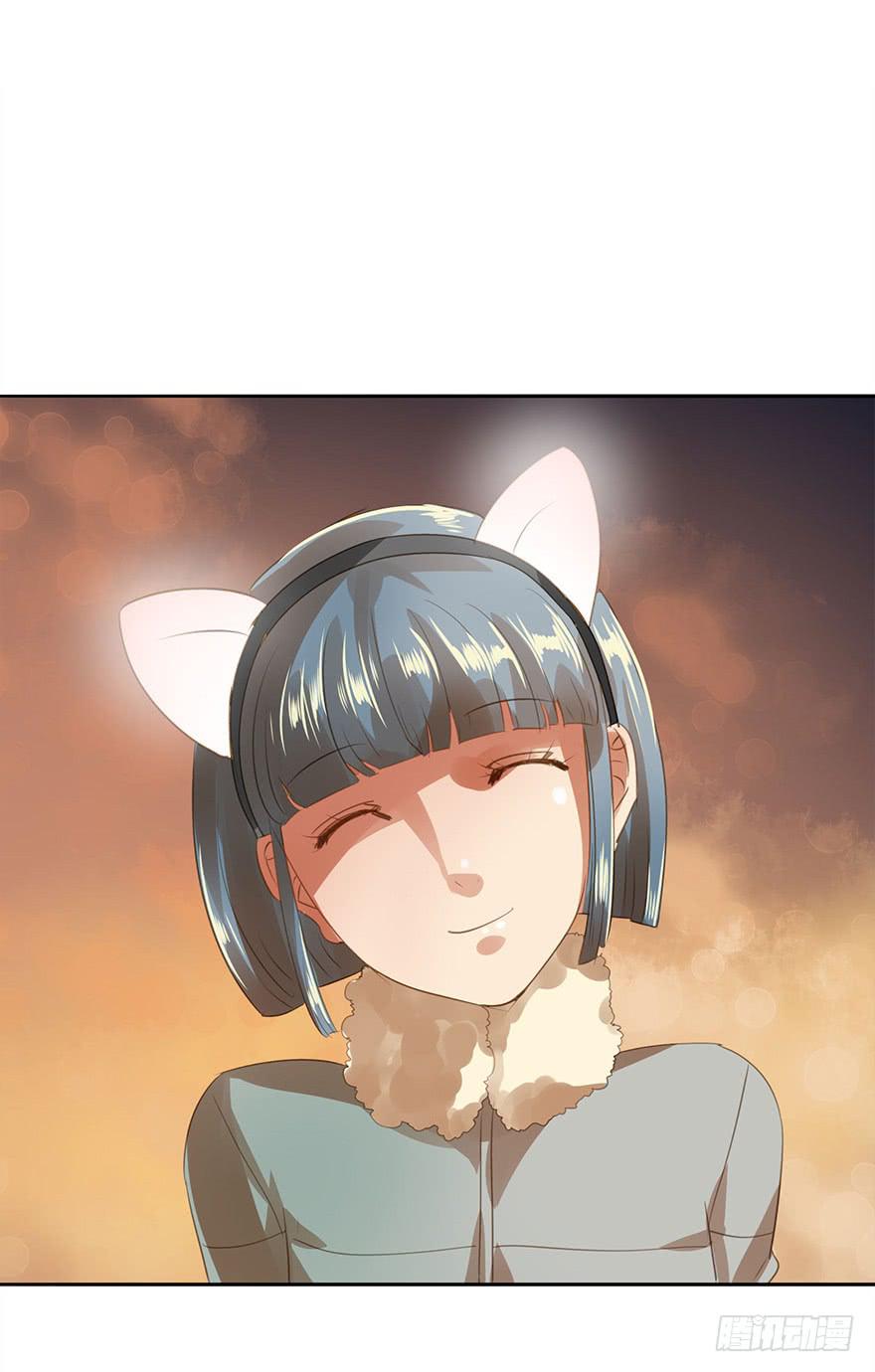 误解(1/2)-第46话