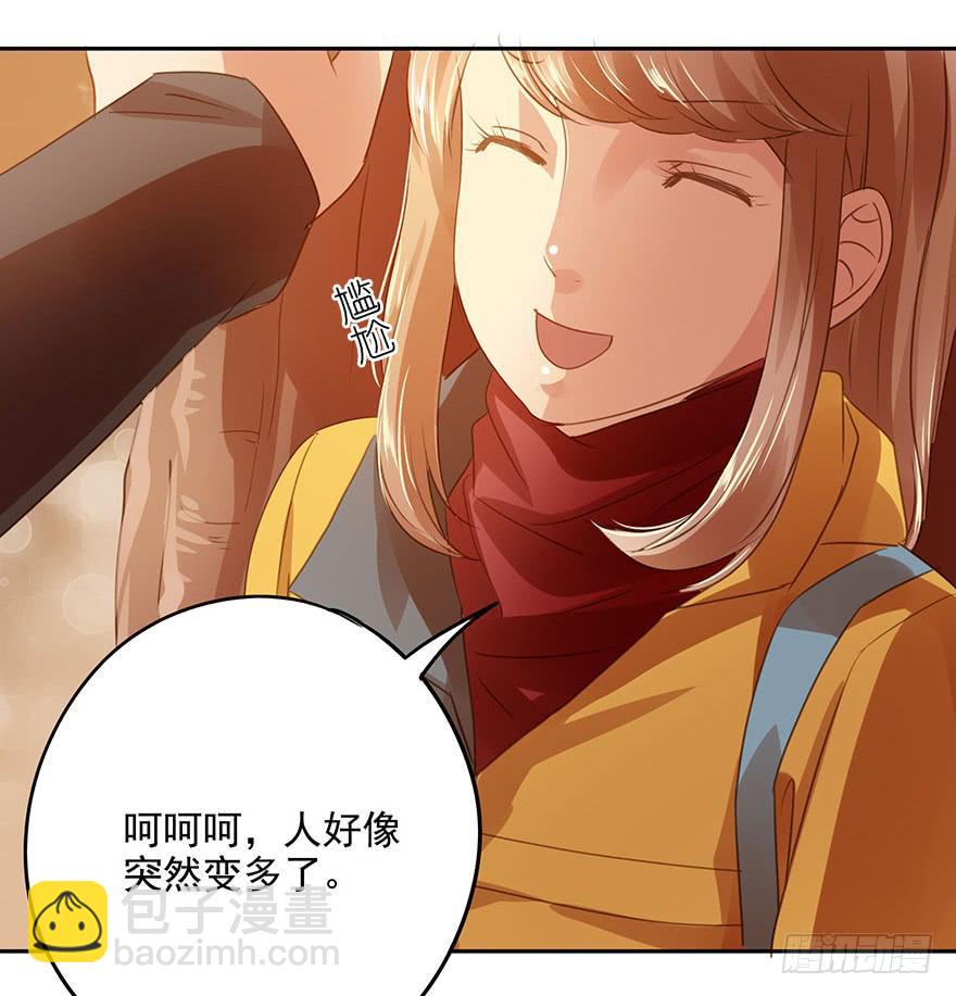 误解(1/2)-第46话