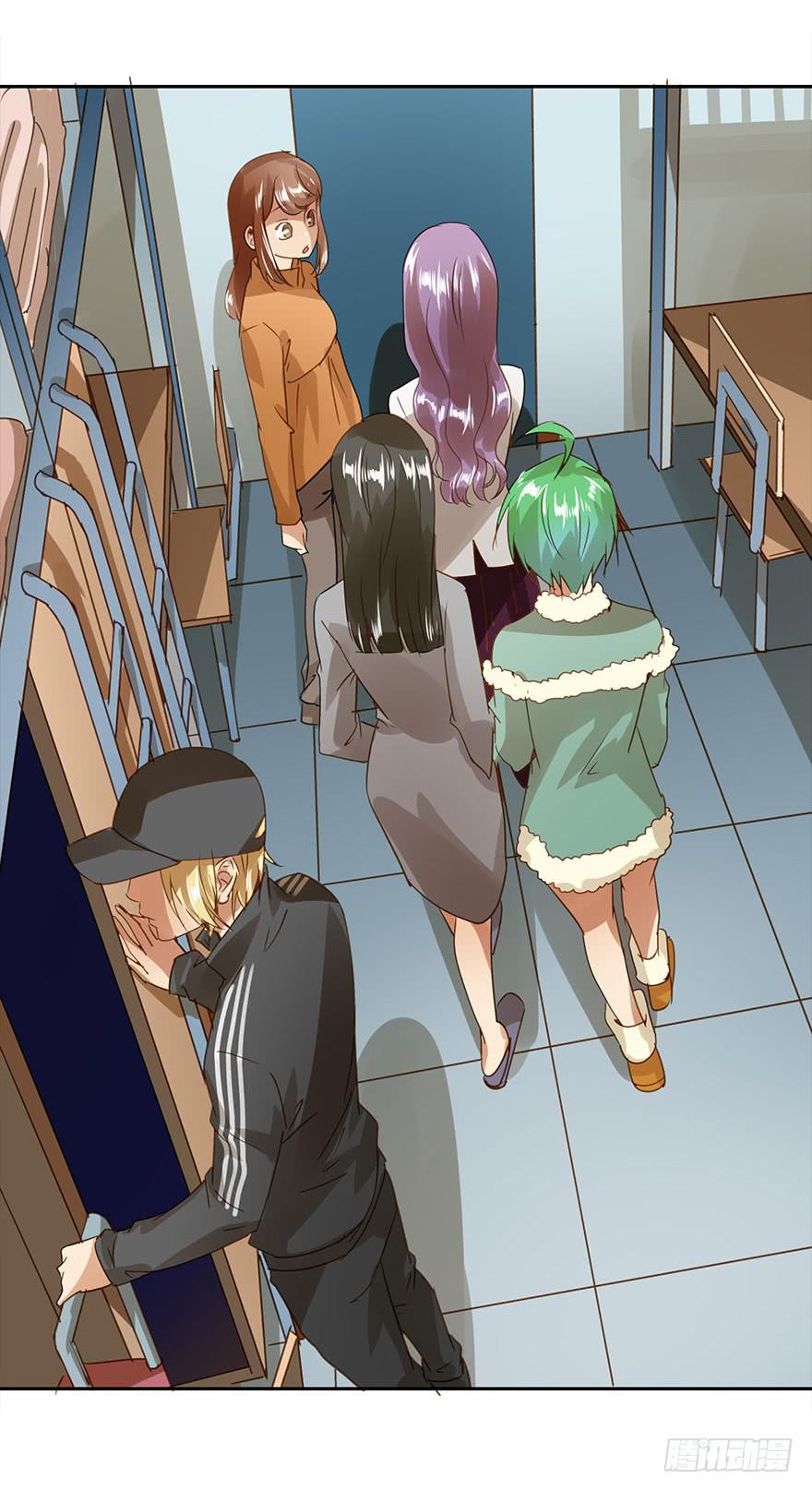 被收买了！(1/2)-第48话