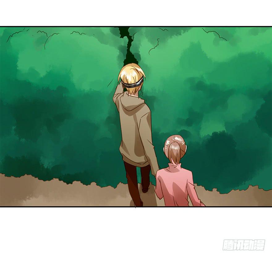 吃醋了吗？(1/2)-第50话