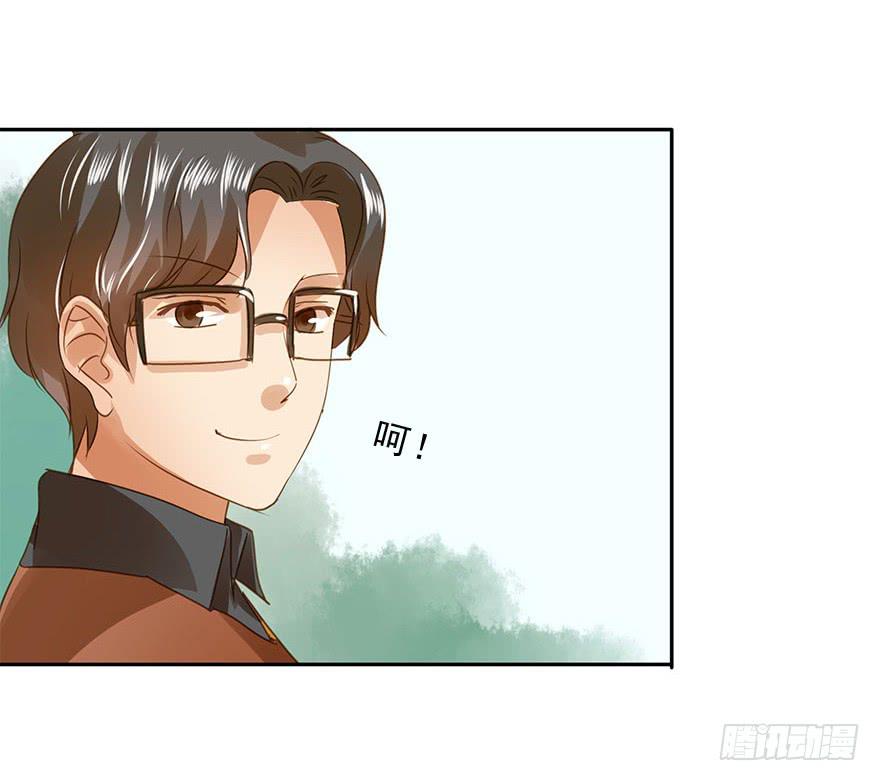 吃醋了吗？(1/2)-第50话