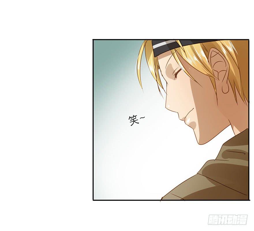 吃醋了吗？(1/2)-第50话