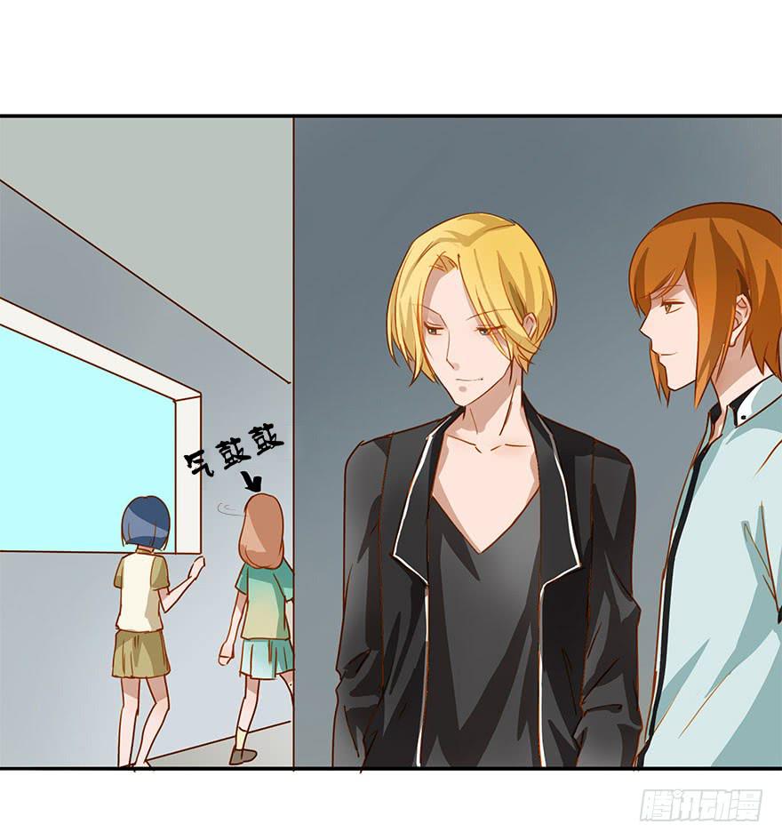 讨厌还是喜欢？-第6话