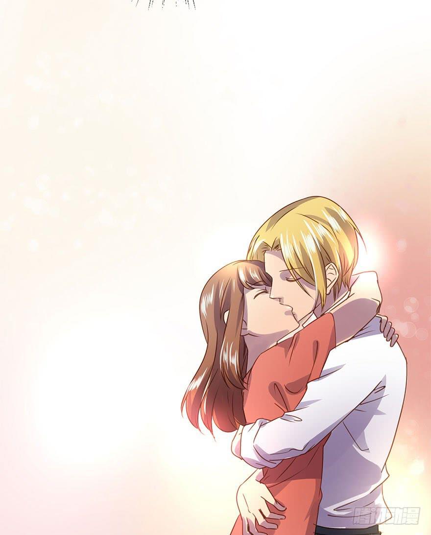 私定终身(1/2)-第52话