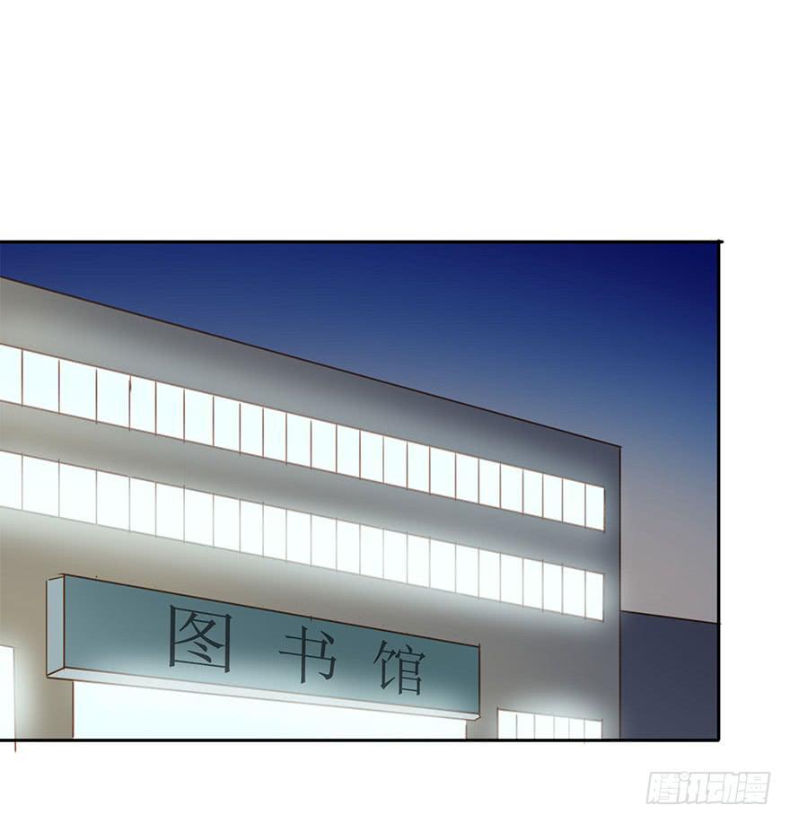 私定终身(1/2)-第52话