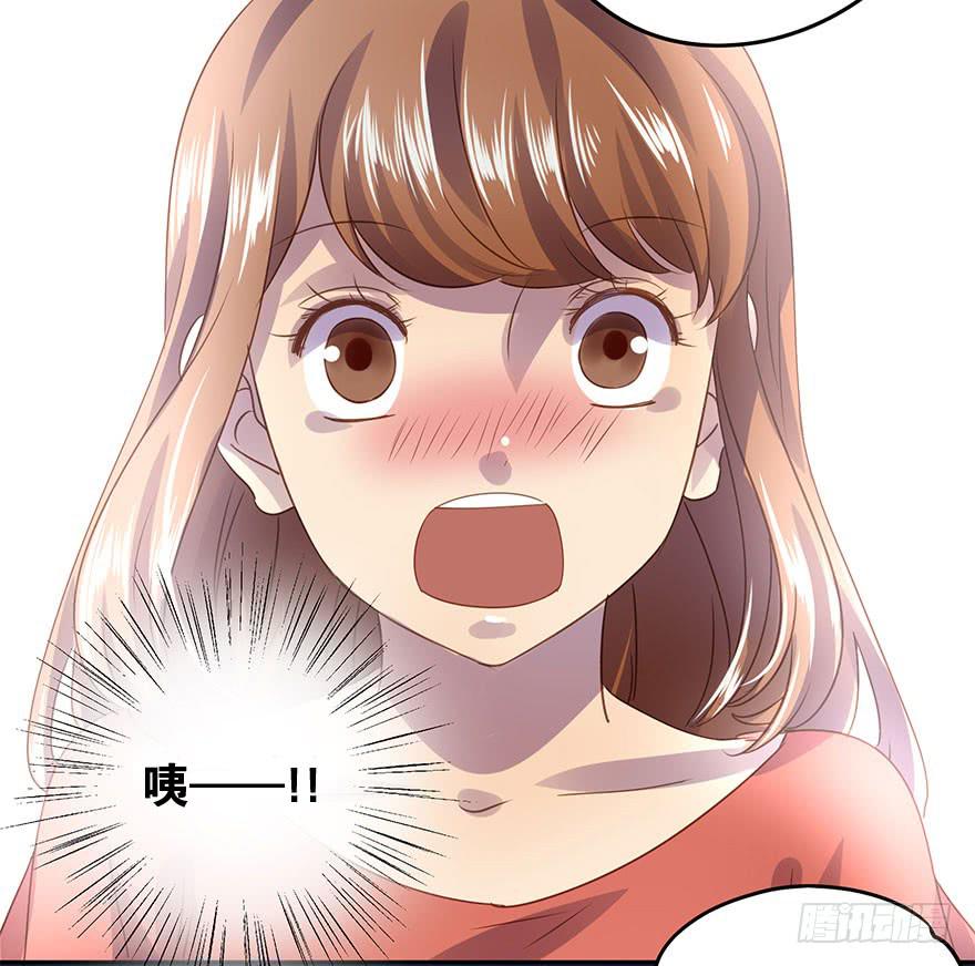 私定终身(1/2)-第52话