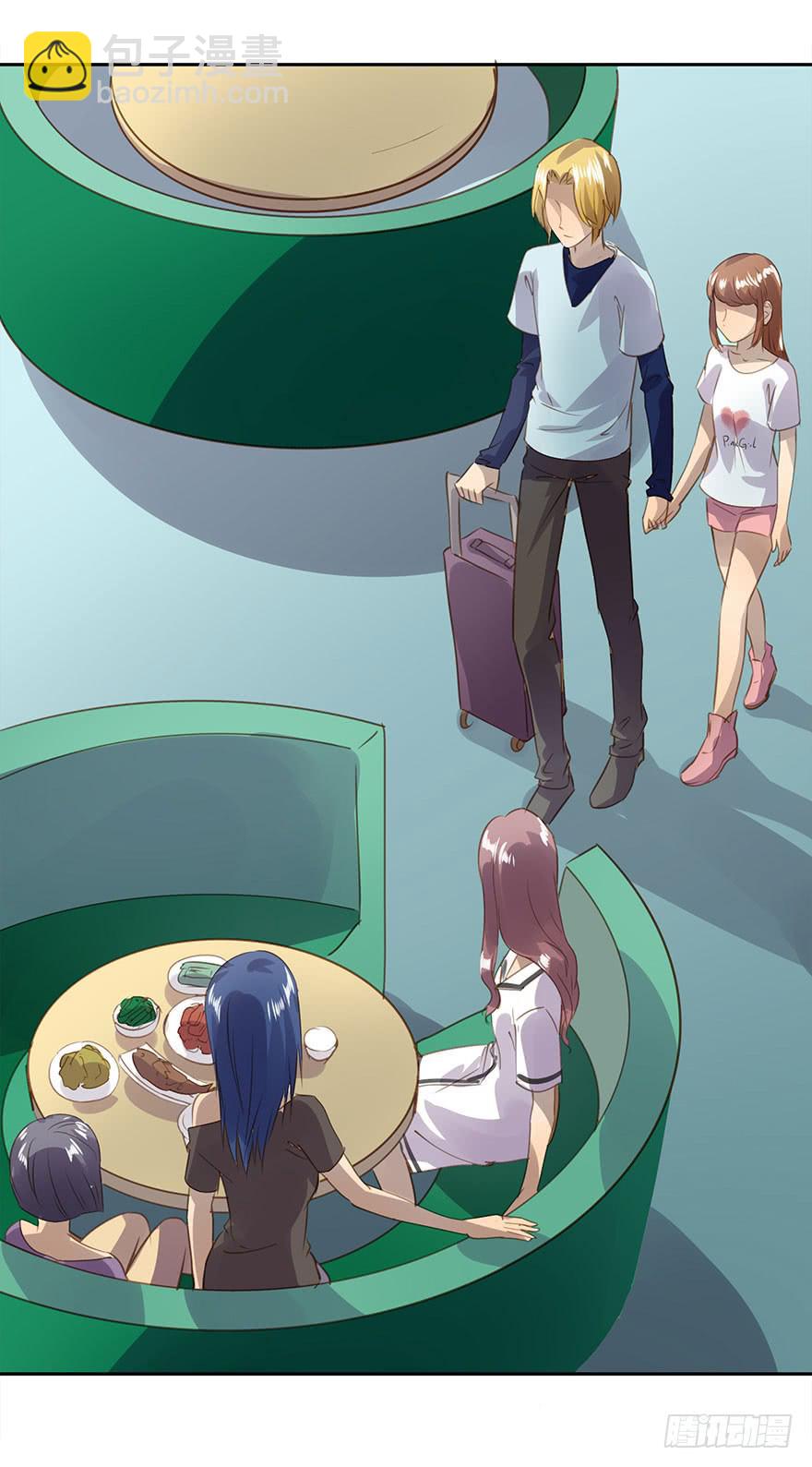 凭什么是她！(1/2)-第54话