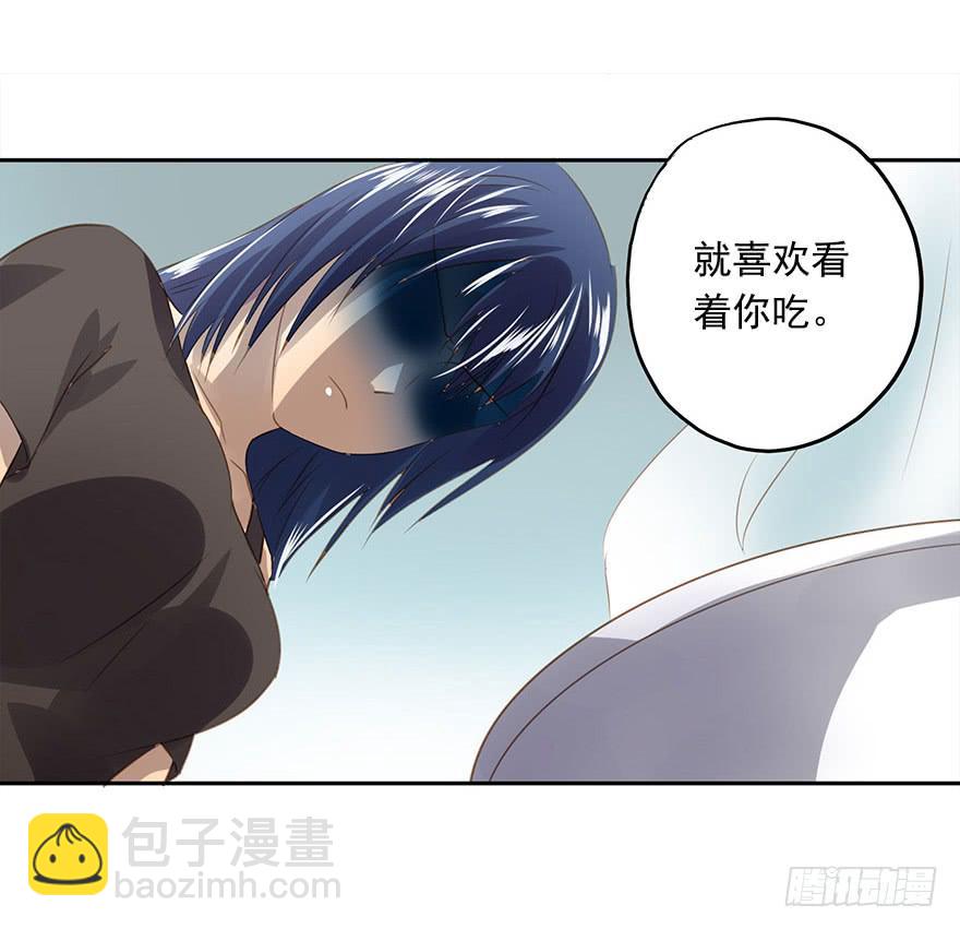 凭什么是她！(1/2)-第54话