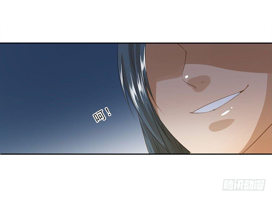 相亲(1/2)-第56话