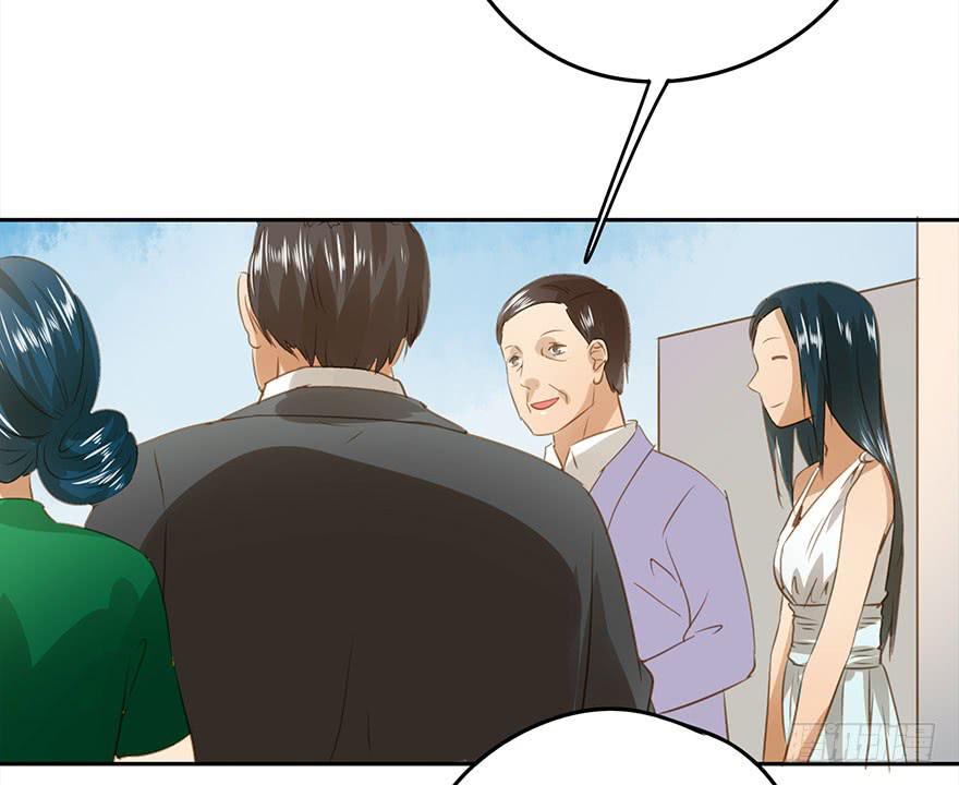 相亲(1/2)-第56话