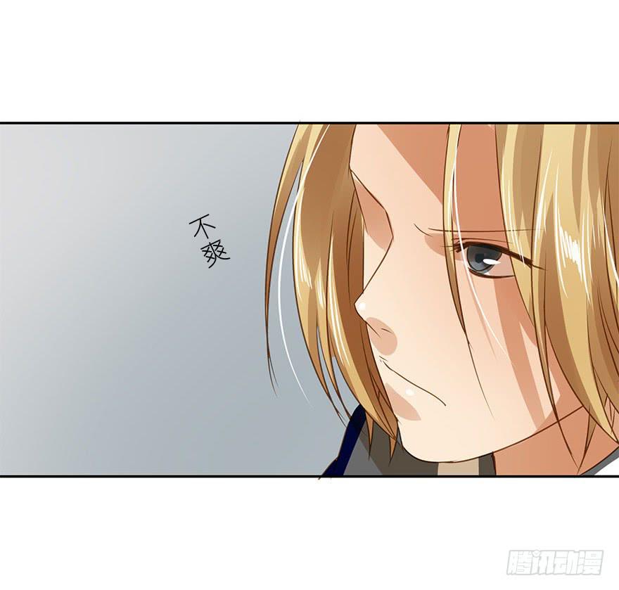 坏人难当(1/2)-第58话