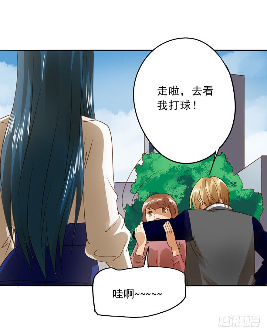 坏人难当(1/2)-第58话