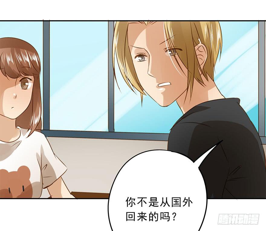 坏人难当(1/2)-第58话