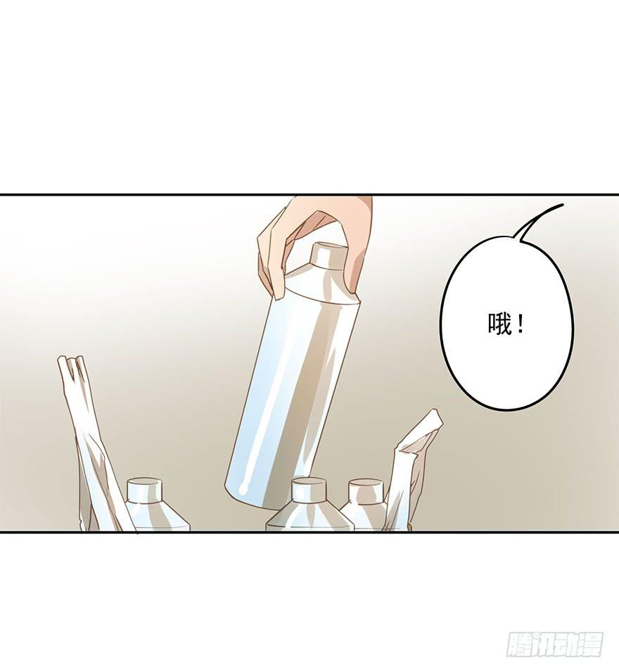 原来是高手呀！-第60话