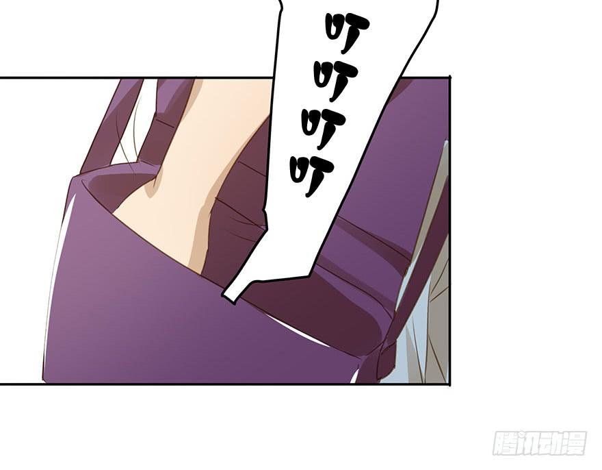 好自为之(1/2)-第62话