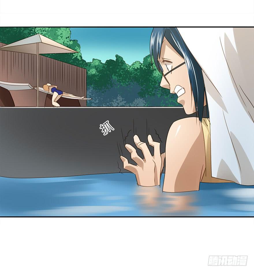 他一定会来！(1/2)-第64话