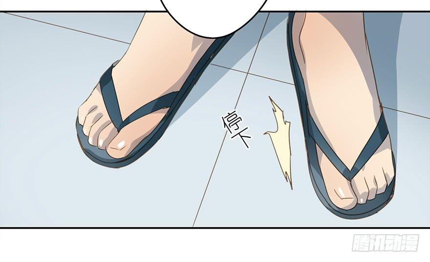 他一定会来！(1/2)-第64话