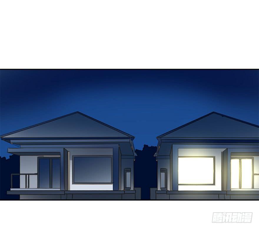 我喜欢你！(1/2)-第66话