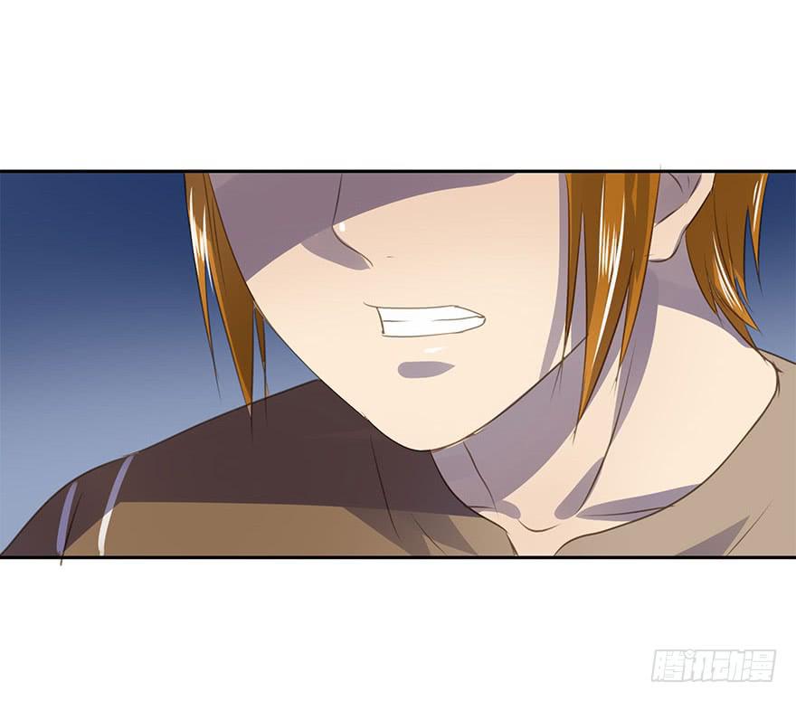 我喜欢你！(1/2)-第66话