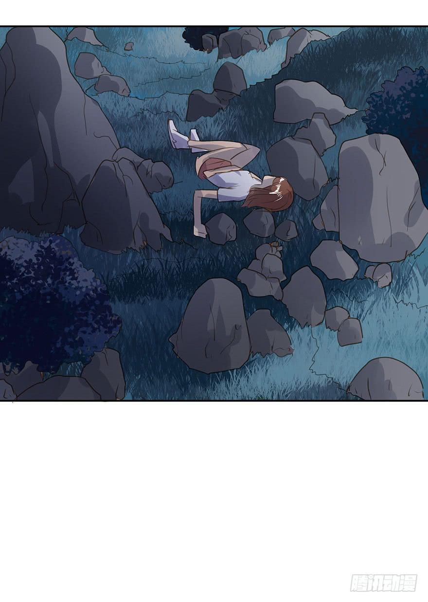 我喜欢你！(1/2)-第66话