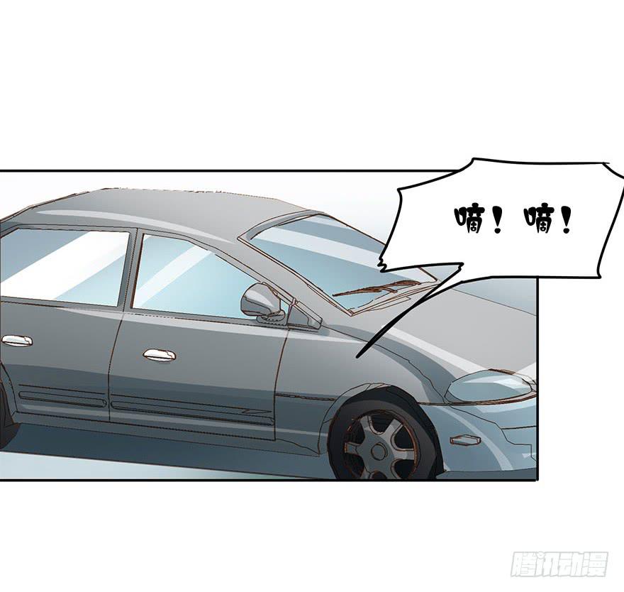 退学(1/2)-第70话