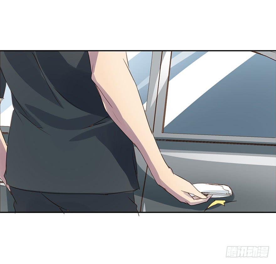 退学(1/2)-第70话