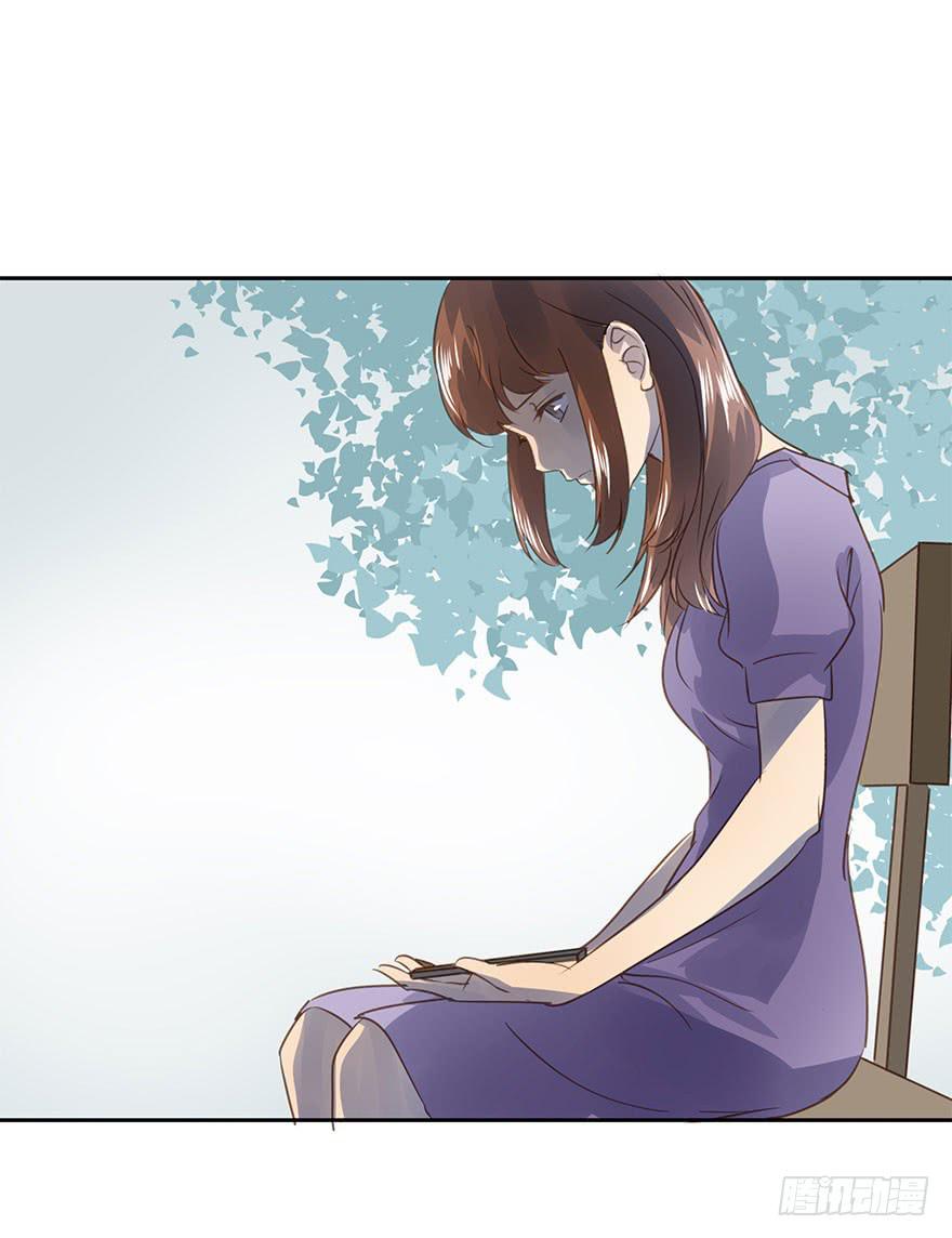 退学(1/2)-第70话