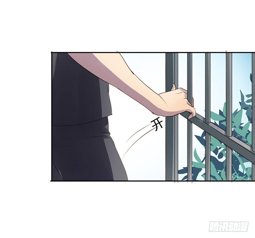 退学(1/2)-第70话