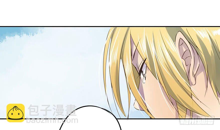 退学(1/2)-第70话