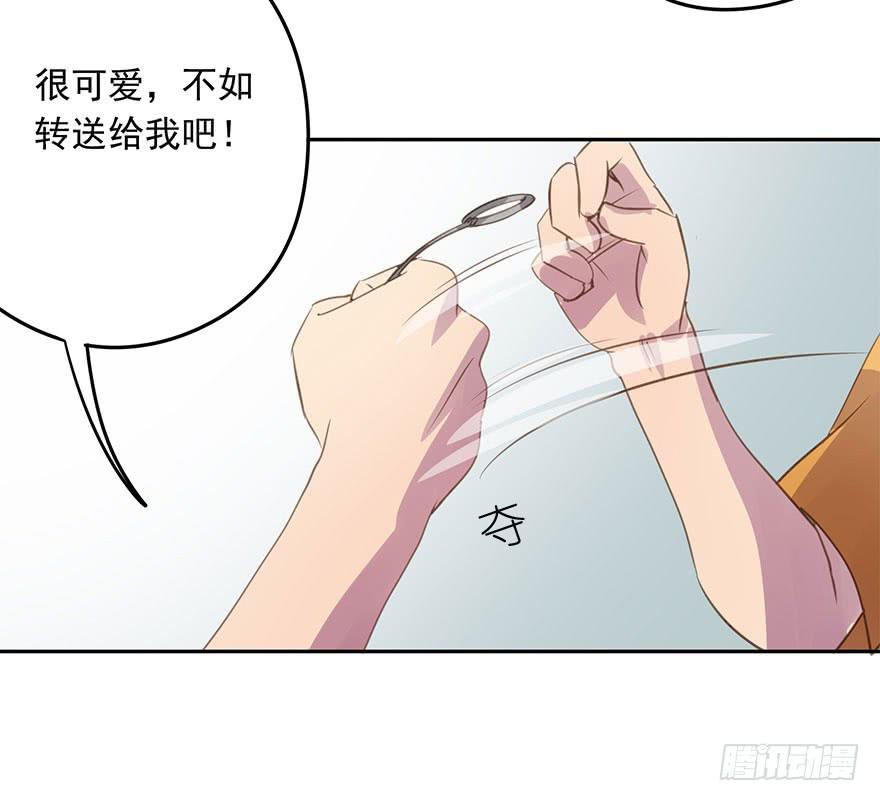 毕业了还回什么学校？-第76话