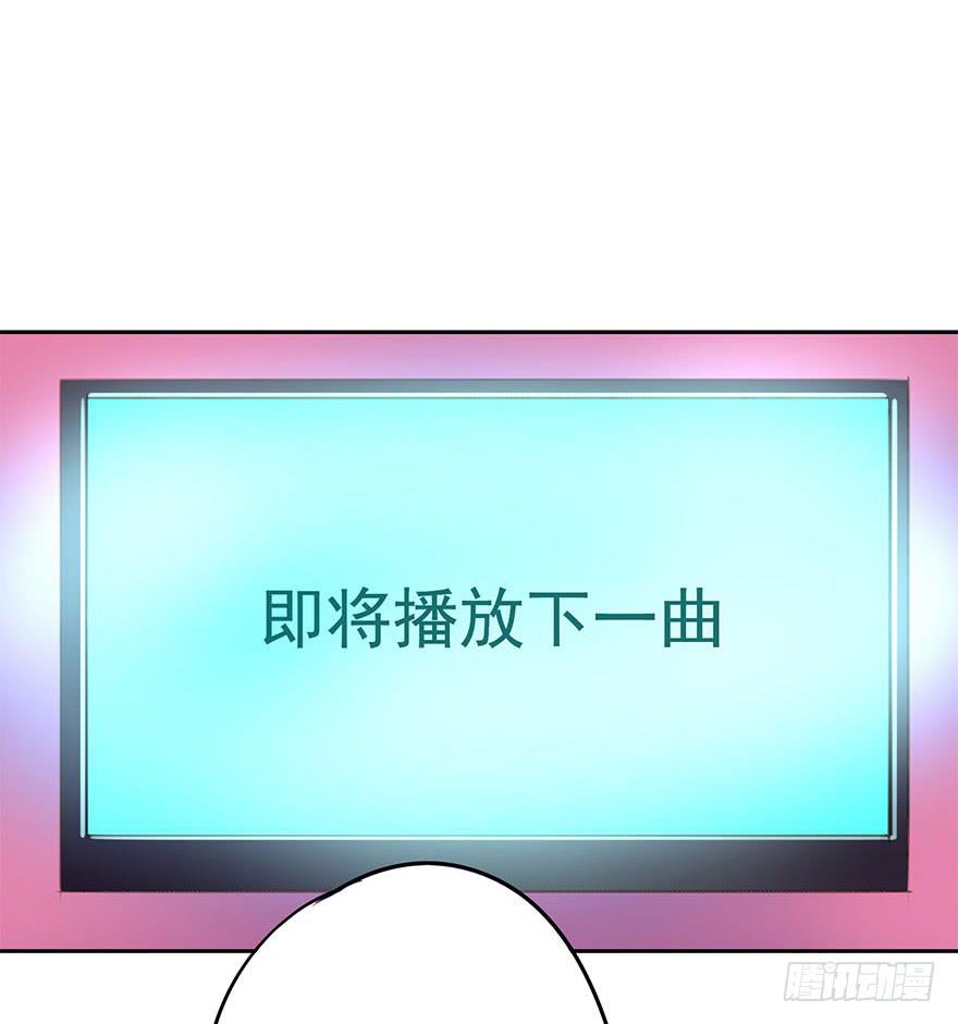 毕业了还回什么学校？-第76话