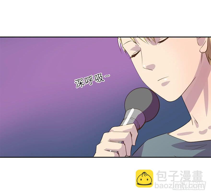 毕业了还回什么学校？-第76话