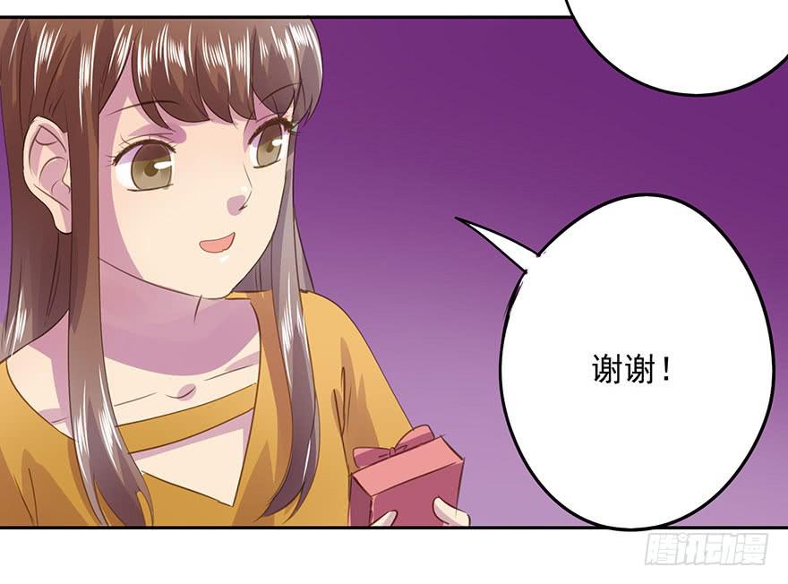 毕业了还回什么学校？-第76话