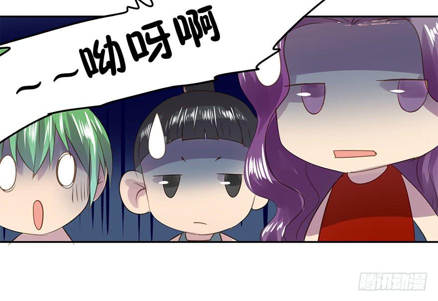 毕业了还回什么学校？-第76话