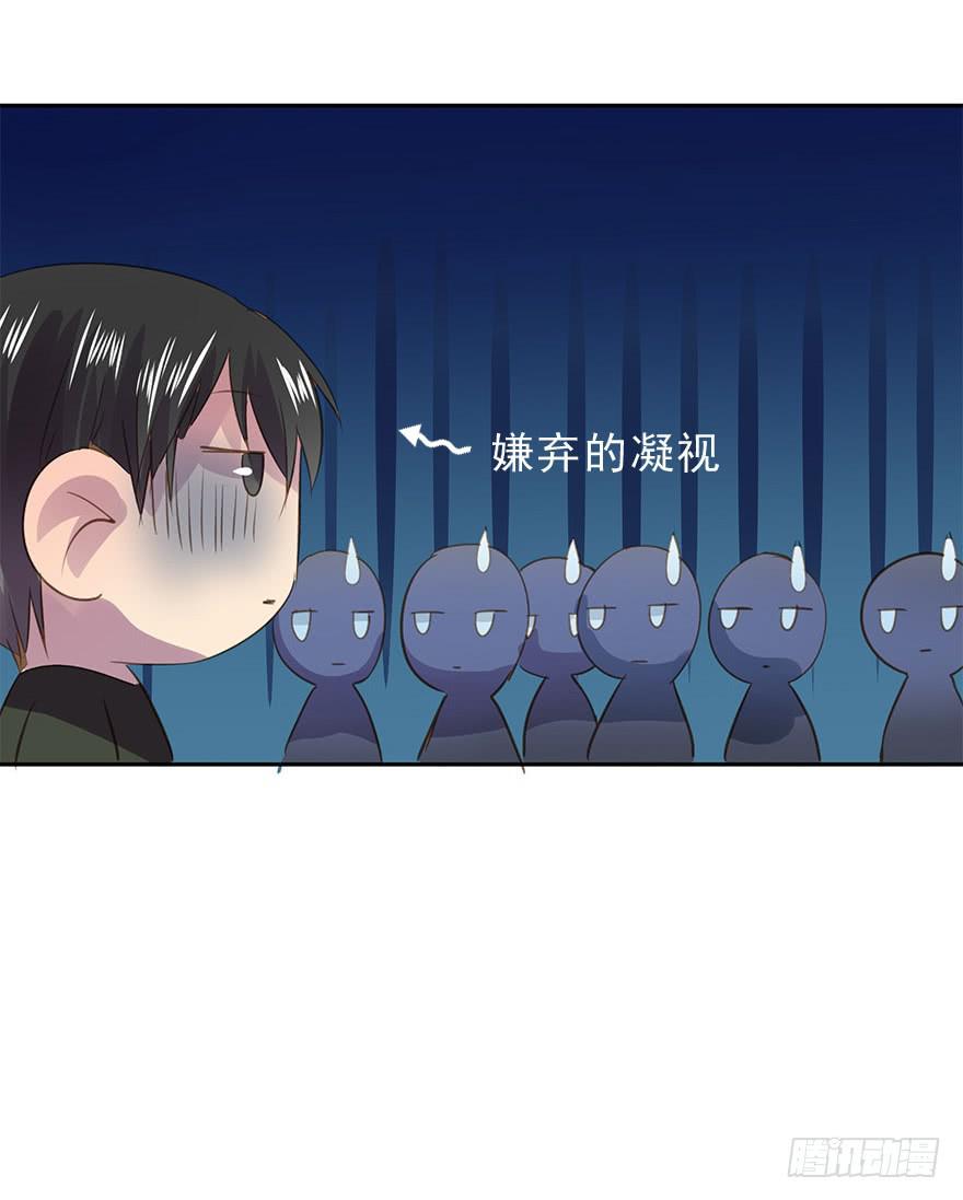 毕业了还回什么学校？-第76话