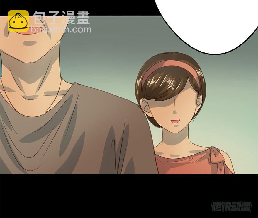 他们的故事(1/2)-第78话