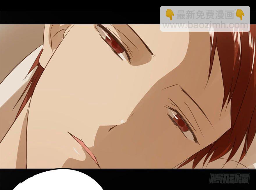 他们的故事(1/2)-第78话