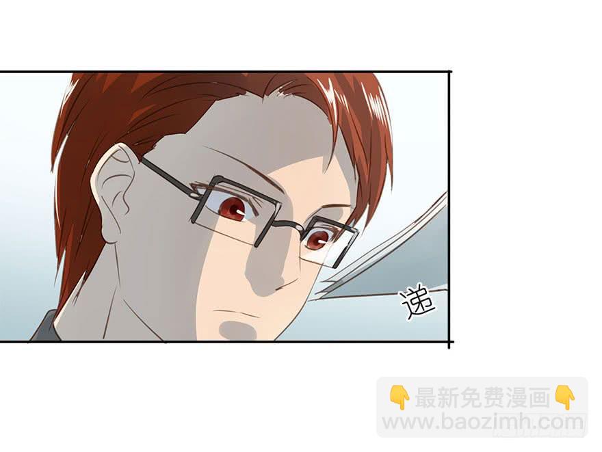 他们的故事(1/2)-第78话